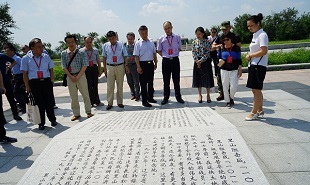 參觀阻擊戰(zhàn)101高地