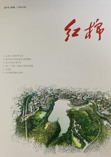 《紅棉》《紅棉》創(chuàng)刊于2015年春季，2015~2016年為季刊，2017年起改為雙月刊?！都t棉》秉承采擷名篇佳作、關(guān)注新人，展示本土文化的辦刊宗旨，面向海內(nèi)外征稿，設(shè)有“小說(shuō)河”、“散文潮”“詩(shī)歌?！薄霸u(píng)論臺(tái)”“風(fēng)物志”“城市印”“記憶門(mén)”等欄目……[詳細(xì)]