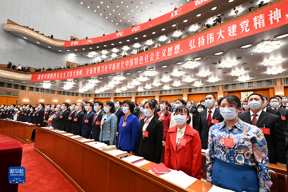 10月16日，中國共產(chǎn)黨第二十次全國代表大會在北京人民大會堂隆重開幕。