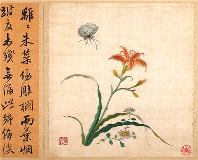 遼寧省博物館藏《韓希孟繡花鳥冊·萱花蛺蝶圖》。 　　蘇州博物館供圖