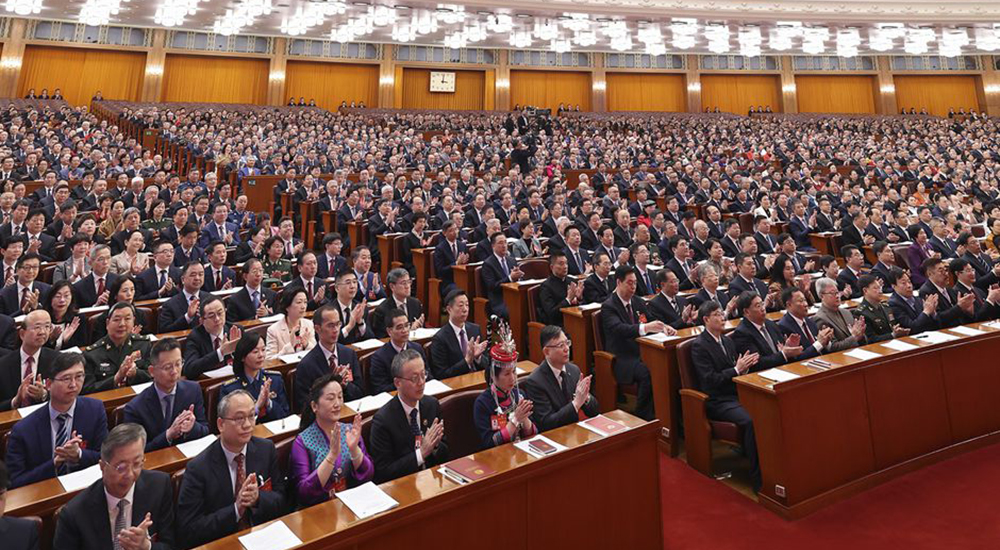 3月4日，中國(guó)人民政治協(xié)商會(huì)議第十四屆全國(guó)委員會(huì)第二次會(huì)議在北京人民大會(huì)堂開(kāi)幕。