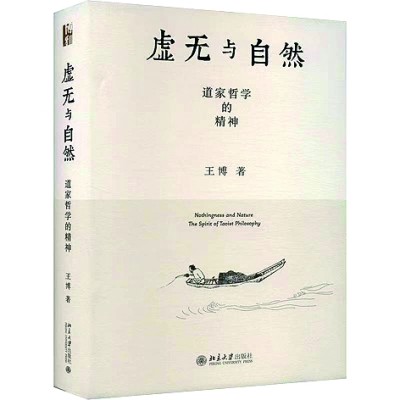 十一月光明書(shū)榜