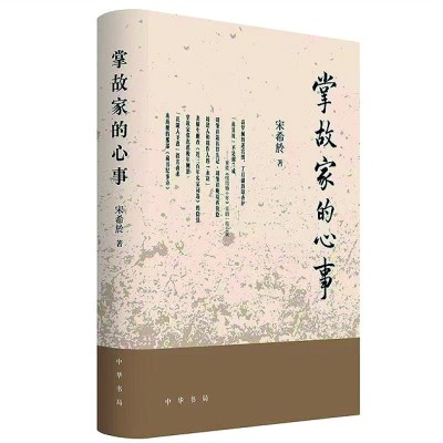 十一月光明書(shū)榜