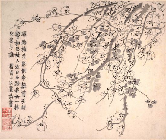 清  金農(nóng)《梅花冊(cè)頁》選二