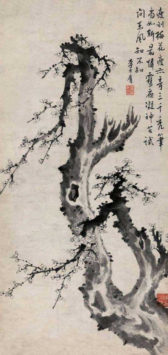 清 李方膺《墨梅圖》