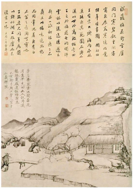 清 弘仁《梅花茅屋圖》